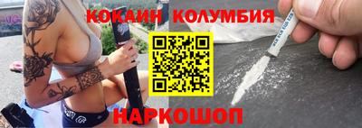 mix Брянск