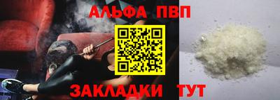mix Брянск