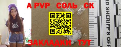 mix Брянск