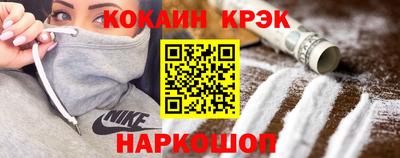 mix Брянск