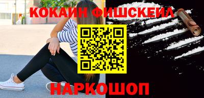 индика Боровичи
