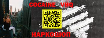 индика Боровичи