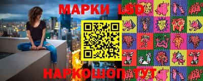 таблы Братск