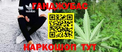 mix Брянск