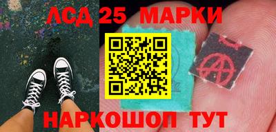 mix Брянск