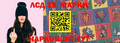 mix Брянск