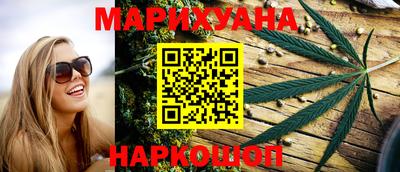 mix Брянск