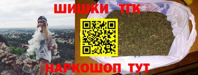 таблы Братск