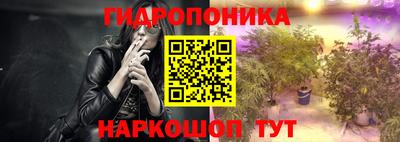 mix Брянск