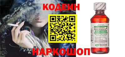 mix Брянск