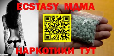 таблы Братск