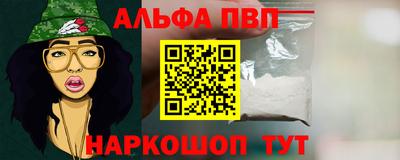 индика Боровичи