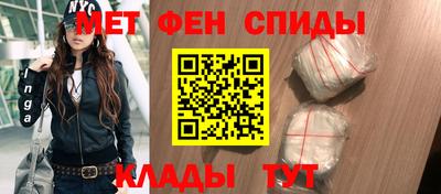 mix Брянск
