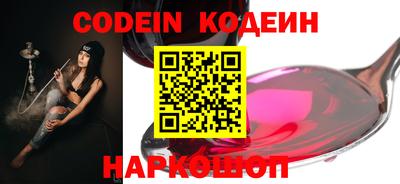 mix Брянск