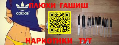 mix Брянск