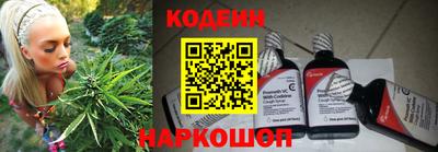 mix Брянск